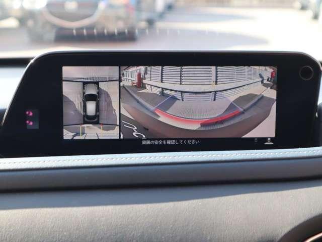 ＣＸ－３０ ２．０　２０Ｓ　プロアクティブ　ツーリングセレクション　マツダ認定中古車　衝突被害軽減ブレーキ　ＥＴ（6枚目）