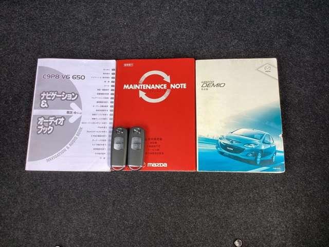 デミオ １．３　１３　スカイアクティブ　シューティングスター　ＥＴＣ車載器　バックカメラ　ＬＥＤヘッドライト（20枚目）