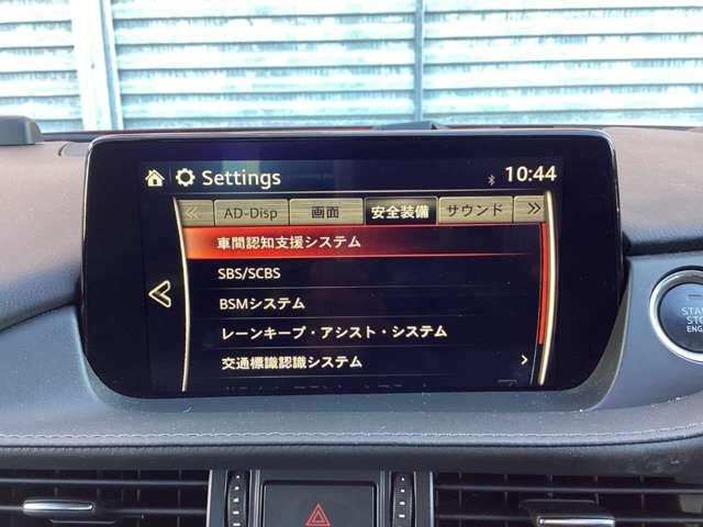 衝突被害軽減ブレーキをはじめとして、各種安全装備が充実しております。詳しくはスタッフまでお尋ねください。