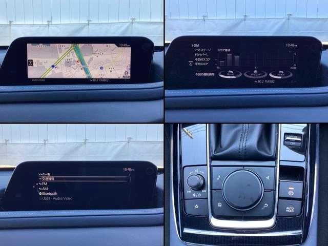 ＣＸ－３０ ２．０　２０Ｓ　プロアクティブ　ツーリングセレクション　マツダ認定中古車　衝突被害軽減ブレーキ　マ（5枚目）