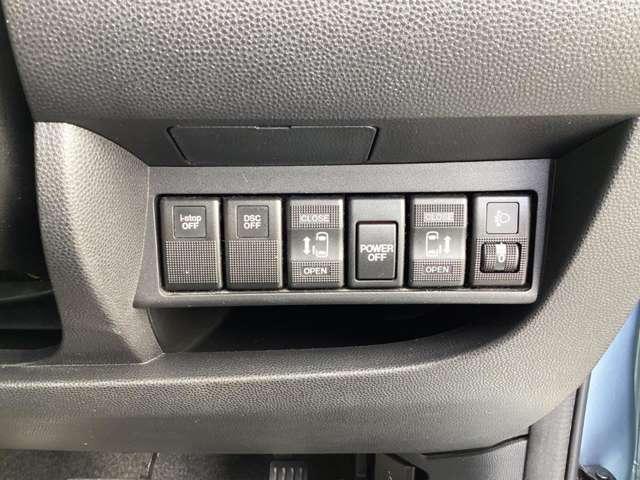 ビアンテ ２．０　アイストップ　スマートエディションＩＩ　ハードディスクナビゲーション　バックカメ（6枚目）