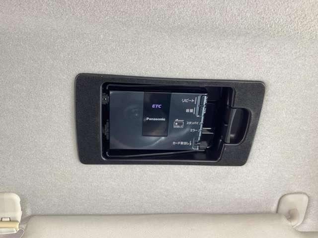 ビアンテ ２．０　アイストップ　スマートエディションＩＩ　ハードディスクナビゲーション　バックカメ（7枚目）