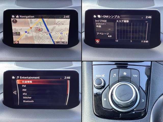 �i�r��I�[�f�B�I�A�����g�̉^�]�L�^�⃁���e�i���X���O��\������u�}�c�_�R�l�N�g�v�𓋍ځB�l�ԍH�w�Ɋ�Â��A���R�Ȉʒu�ɓ��ڂ���Ă���܂��B�������a�������������������̃I�[�f�B�I�ɂ��Ή����Ă���܂��B