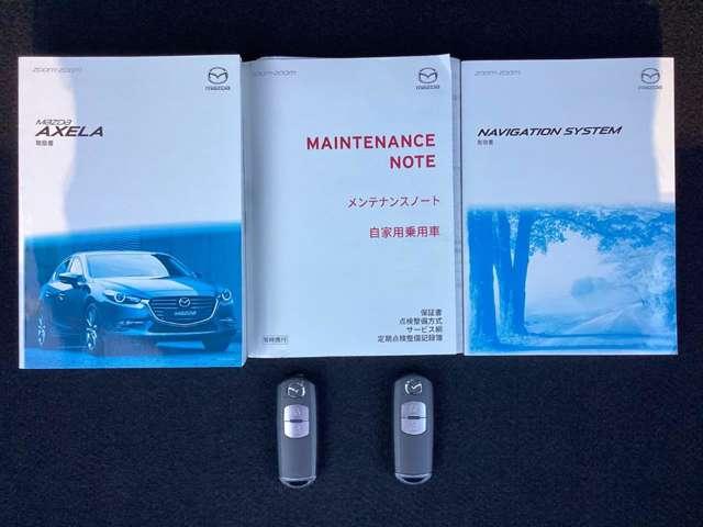 �L�[���g�т��Ă���΃��N�G�X�g�X�C�b�`�����������Ńh�A�̊J���E�{�����\�ł��B�������L�[���������ނ��ƂȂ��G���W���̎n���E��~���\�ł��B�戵�������E�����e�i���X�m�[�g�������Ă��܂��̂ň��S�ł��B