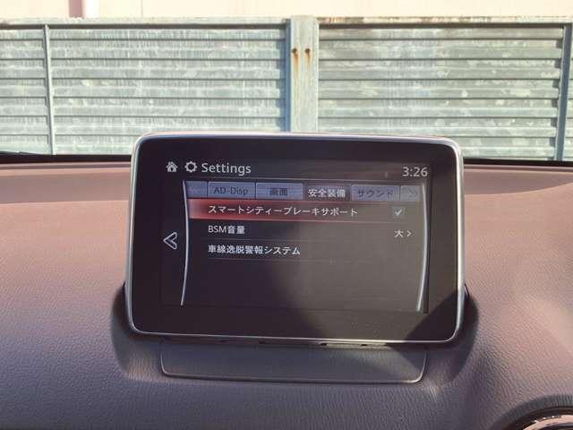 �Փ˔�Q�y���u���[�L���͂��߂Ƃ��āA�e����S�������[�����Ă���܂��B�ڂ����̓X�^�b�t�܂ł��q�˂��������B