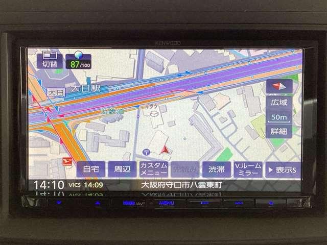 �Z���E�d�b�ԍ��E�W�������E���ӎ{�݂Ȃǂ��X�s�[�h�����B������񎩑��o�^���Ă����ƁA�A�蓹���N�C�b�N�U���B�C�ɂȂ邠�̃X�|�b�g�ցc�i�r�Q�[�V�������Z�b�g���Ĉ��Ԃƈꏏ�ɂ��o�������Ă݂܂��񂩁H