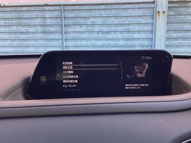 �Փ˔�Q�y���u���[�L���͂��߂Ƃ��āA�e����S�������[�����Ă���܂��B�ڂ����̓X�^�b�t�܂ł��q�˂��������B