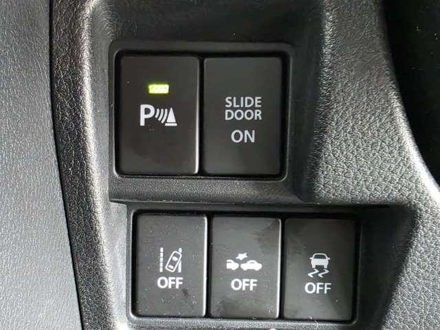 �Փ˔�Q�y���u���[�L���͂��߂Ƃ��āA�e����S�������[�����Ă���܂��B�ڂ����̓X�^�b�t�܂ł��q�˂��������B