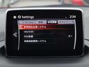 アクセラスポーツ ２．２　ＸＤ　ディーゼルターボ　衝突被害軽減ブレーキ　ＢＯＳＥサウンド　ＥＴＣ　ガ（7枚目）