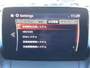ＣＸ－３ １．８　ＸＤ　Ｌパッケージ　ディーゼルターボ　衝突被害軽減ブレーキ　ＥＴＣ車載器　３６０°ビュ（4枚目）