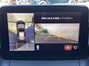 ＣＸ－３ １．８　ＸＤ　Ｌパッケージ　ディーゼルターボ　衝突被害軽減ブレーキ　ＥＴＣ車載器　３６０°ビュ（6枚目）
