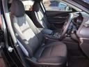 2.0 20S ブラックトーンエディション マツダ認定中古車 コネクティッドサービス(12枚目)