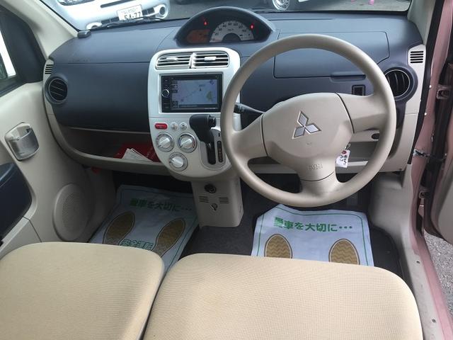 ｅｋワゴン ｍｘ 純正ナビ 地デジｔｖ 電格ミラー １年保証 Carsmeet Web 自動車情報サイト Le Volant Carsmeet Web ル ボラン カーズミート ウェブ