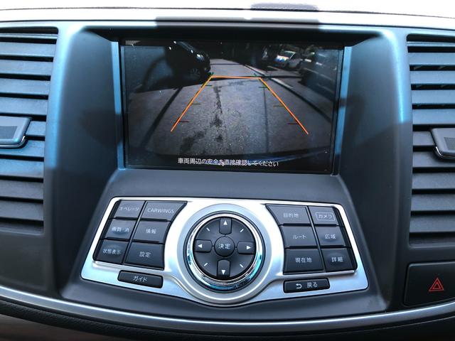 250XL FOUR 消耗品新品交換済 不具合箇所無 整備1年保証付き 4WD 法人ワンオーナー カーナビ TV バックカメラ パワーシート オットマン(5枚目)