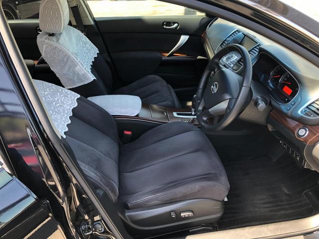 250XL FOUR 消耗品新品交換済 不具合箇所無 整備1年保証付き 4WD 法人ワンオーナー カーナビ TV バックカメラ パワーシート オットマン(22枚目)