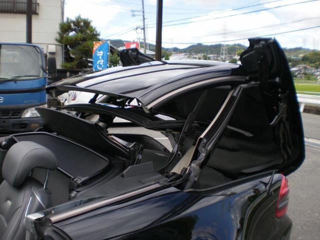 ＳＬ ＳＬ３５０　整備済　ＥＴＣ　カーナビ　フルセグＴＶ　バックモニター　ローダウン　エアロ（40枚目）