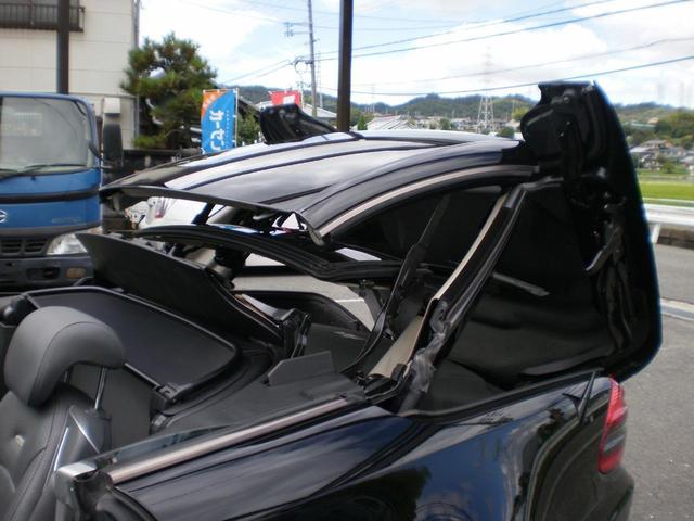 ＳＬ３５０　整備済　ＥＴＣ　カーナビ　フルセグＴＶ　バックモニター　ローダウン　エアロ(40枚目)