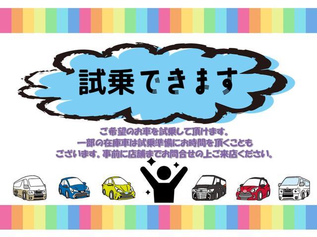 トヨタ サクシードバン