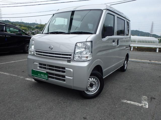 日産 ＮＶ１００クリッパーバン