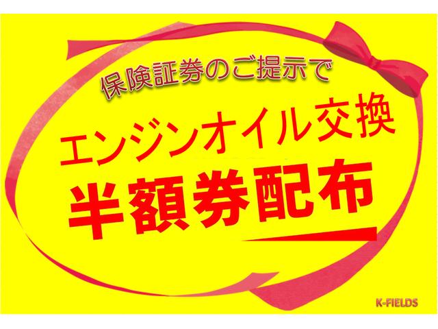 SDX 消耗品新品交換済 不具合箇所無 整備1年保証付き ドライブレコーダー バックカメラ 両側スライドドア オートマ(54枚目)
