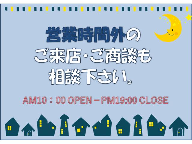 Ｌ　消耗品新品交換済　不具合箇所無　整備１年保証付　キーレスエントリー　４５４３ｋｍ　ＡＢＳ　Ｗエアバッグ　ＣＤデッキオーディオ　オートマ(37枚目)