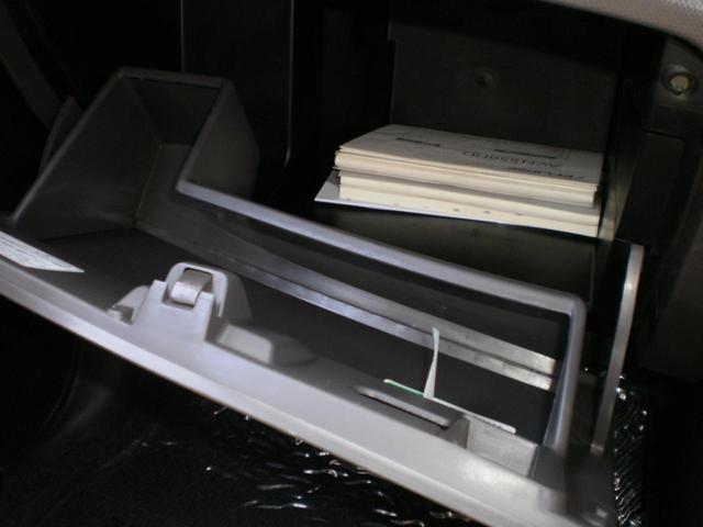 12S 消耗品新品交換済 不具合無 整備1年保証付き ETC車載器 カーナビゲーション テレビ 電動格納ミラー キーレス スペアキー Wエアバッグ(11枚目)