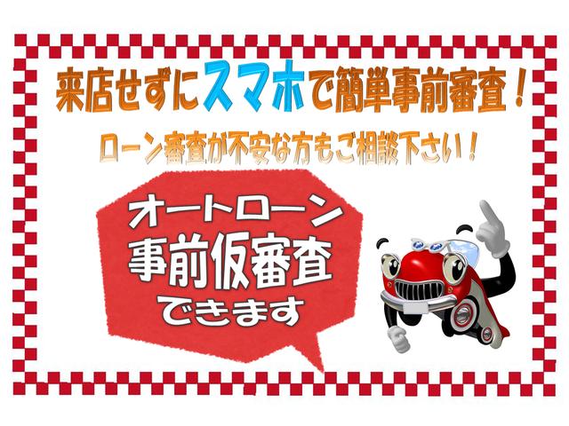 ＸＣ　消耗品新品交換済　不具合無　整備１年保証付き　４ＷＤ　電動格納ミラー　フォグライト　バックカメラ　カーナビゲーション　キーレス　ターボ　法人ワンオーナー(58枚目)