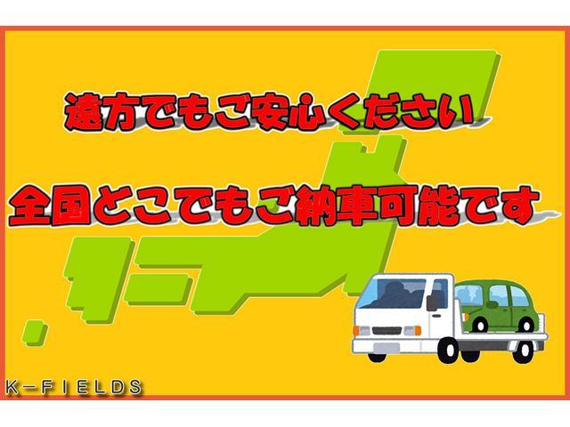 アクティバＧ　ＳＡＩＩ　消耗品新品交換済み　整備１年保証付き　定期点検記録簿あり　エアコン　パワステ　パワーウィンドウ　アルミホイール　オートライト　プッシュボタン(53枚目)