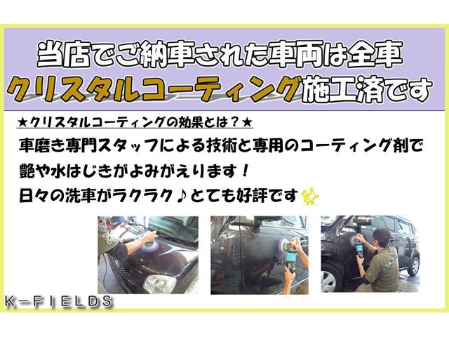 ＥＸ　消耗品新品交換済み　整備１年保証付き　定期点検記録簿あり　ＥＴＣ　カーナビゲーション　電動格納ミラー　キーレスエントリー　アルミホイール(28枚目)