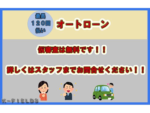 ミラココア ココアプラスＸ　消耗品新品交換済み　整備１年保証付き　定期点検記録簿あり　ＥＴＣ　ドライブレコーダー　キーレス　アイドリングストップ　ベンチシート　ルーフレール（58枚目）