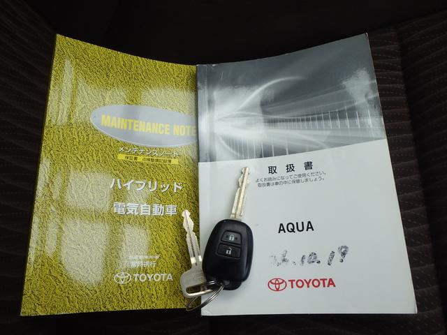 アクア Ｇ　消耗品新品交換済み　整備１年保証付き　定期点検記録簿あり　ハイブリット　ＥＴＣ　ドライブレコーダー　バックカメラ　ナビ　ＴＶ（80枚目）