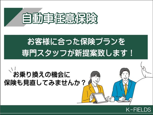 アルト ＶＰ　消耗品新品交換済み　整備１年保証付き　定期点検記録簿あり　エアコン　パワステ　キーレスエントリー　ＡＴ車　運転席、助手席エアバック（10枚目）