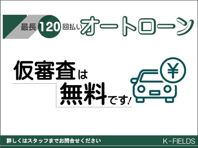 アルト ＶＰ　消耗品新品交換済み　整備１年保証付き　定期点検記録簿あり　エアコン　パワステ　キーレスエントリー　ＡＴ車　運転席、助手席エアバック（67枚目）