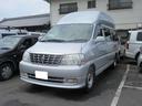 TOYOTA GRAND HIACE