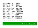 当店の車は消耗品新品交換済みです！安心安全のために主要な消耗品をすべて新品に交換しております。