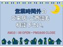 　整備済　消耗品新品交換済　不具合箇所無　１年保証　デュトロ　法人ワンオーナー　全塗装　ディーゼル(45枚目)