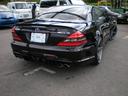 ＳＬ３５０　整備済　ＥＴＣ　カーナビ　フルセグＴＶ　バックモニター　ローダウン　エアロ（14枚目）