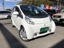 MITSUBISHI I-MIEV