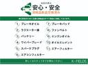 サムネイル4