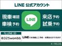 Ｅ３００　ステーションワゴン　社外ＡＷ　社外マフラー　社外エアロ　フォグ　Ｗエアバック(13枚目)