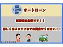 アクティバＧ　ＳＡＩＩ　消耗品新品交換済み　整備１年保証付き　定期点検記録簿あり　エアコン　パワステ　パワーウィンドウ　アルミホイール　オートライト　プッシュボタン(58枚目)