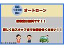 ココアプラスＸ　消耗品新品交換済み　整備１年保証付き　定期点検記録簿あり　ＥＴＣ　ドライブレコーダー　キーレス　アイドリングストップ　ベンチシート　ルーフレール（58枚目）