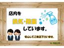 ＫＣエアコン・パワステ農繁仕様　消耗品新品交換済み　整備１年保証付き　定期点検記録簿あり　４ＷＤ　デフロック　５ＭＴ　荷台ランプ　バックブザー　両側エアバック　スペアキー（43枚目）