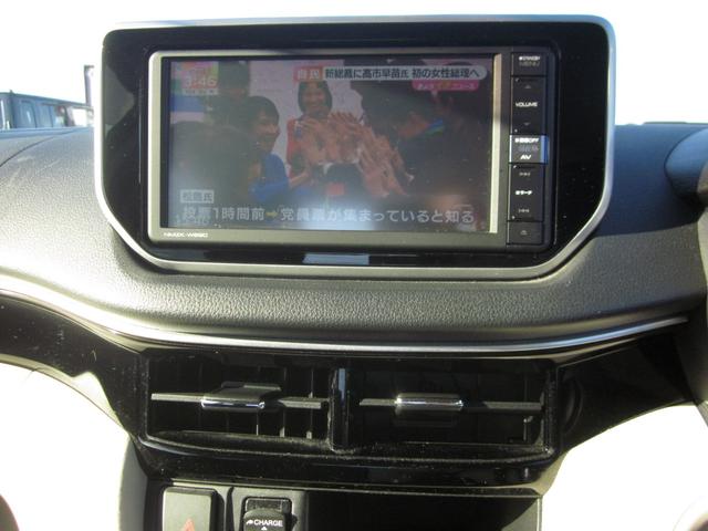 ムーヴ ＸリミテッドＩＩ　ＳＡＩＩＩ　純正ナビフルセグＴＶ　スマートキー　ＥＴＣ（30枚目）
