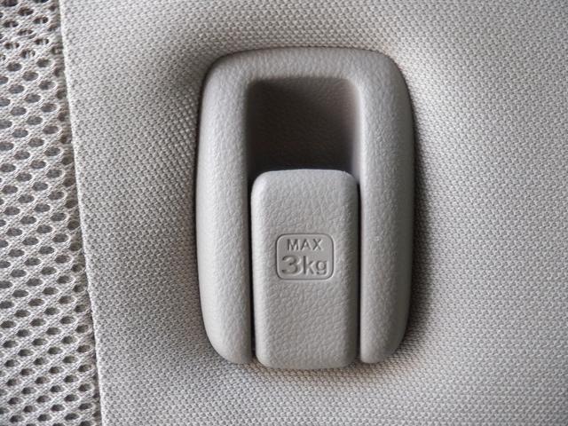 G・Lパッケージ SDナビ ETC ワンオーナー オートスライドドア ロールサンシェード 点検整備記録簿付 シティブレーキアクティブシステム USB入力 Bluetooth接続 プライバシーガラス アイドリングストップ(42枚目)