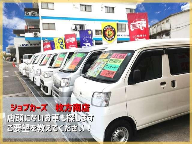 G・Lパッケージ SDナビ ETC ワンオーナー オートスライドドア ロールサンシェード 点検整備記録簿付 シティブレーキアクティブシステム USB入力 Bluetooth接続 プライバシーガラス アイドリングストップ(47枚目)