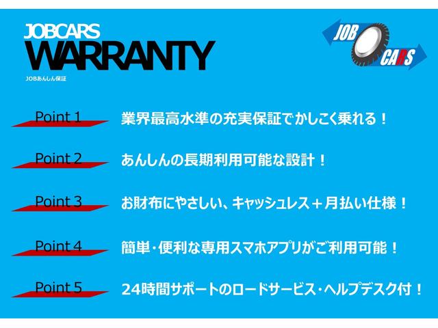 e-パワー X メモリーナビ バックカメラ エマージェンシーブレーキ ETC 車検令和5年7月迄 点検整備記録簿付 車輛接近通報装置 プライバシーガラス レーンアシスト 横滑り防止装置 Bluetooth接続(2枚目)