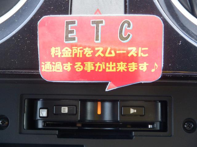 e-パワー X メモリーナビ バックカメラ エマージェンシーブレーキ ETC 車検令和5年7月迄 点検整備記録簿付 車輛接近通報装置 プライバシーガラス レーンアシスト 横滑り防止装置 Bluetooth接続(17枚目)