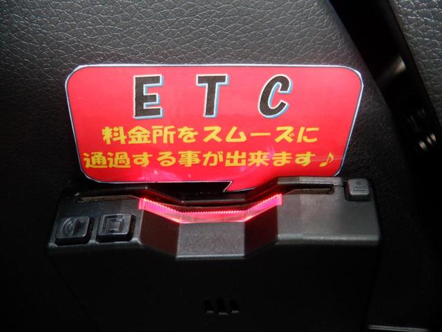 １３Ｇ　４ＷＤ　メモリーナビ　地上デジタルテレビ　ＣＤ再生　ＤＶＤ再生　ＥＴＣ　バックカメラ　横滑り防止装置付　クリアランスソナー　ドアバイザー　ワイヤレスキー(17枚目)