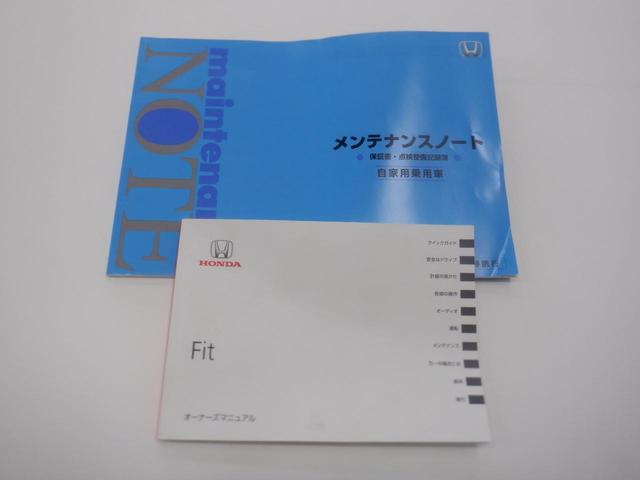 １３Ｇ　４ＷＤ　メモリーナビ　地上デジタルテレビ　ＣＤ再生　ＤＶＤ再生　ＥＴＣ　バックカメラ　横滑り防止装置付　クリアランスソナー　ドアバイザー　ワイヤレスキー(30枚目)